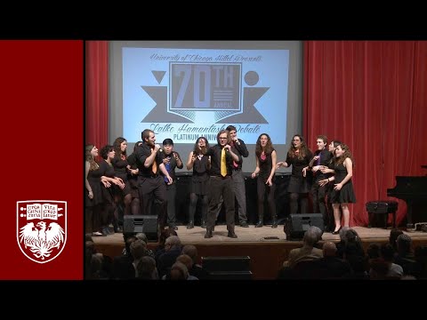 The 70th Annual Latke-Hamantash Debate (2016)